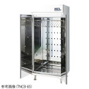 【新品・送料無料・代引不可】タニコー クリーンロッカー(白衣・帽子用) 850×600×1900mm TNCB-85