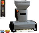 【要在庫確認商品】すしロボット ASM460 AUTEC(業務用シャリ玉成形機)