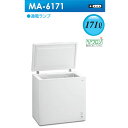 【新品・送料無料・代引不可】★冷凍ストッカー MA-6171A エクセレント 冷凍ストッカー チェストフリーザー W844*D564*H837