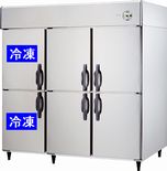 【新品・送料無料・代引不可】大和冷機業務用 組立式冷凍冷蔵庫 633S2-PL-EC