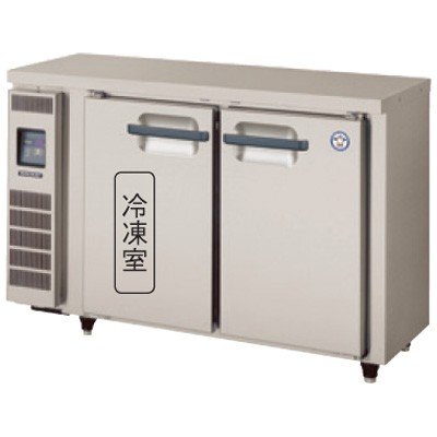 楽天市場】コールドテーブル 冷凍冷蔵庫 フクシマの通販 楽天市場】コールドテーブル 冷凍冷蔵庫 フクシマの通販