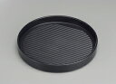 【代引不可】【耐熱ABS樹脂】30cm丸型肉皿 黒 食器 厨房 調理 器具 φ300*40(mm)