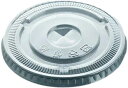 【業務用】【ケース販売】【使い捨て】尚美堂 フジナップ 12oz 平蓋穴付 509600 φ96×高さ10mm 2000個(100個×20本)/ケース×3ケース