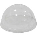 【業務用】【ケース販売】【使い捨て】尚美堂 フジナップ 14・16・20oz共通ド一ム蓋穴なし 509900 φ102× 高さ45mm 2000個(100個×20本)/ケース×3ケース