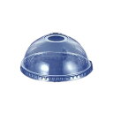 【業務用】【ケース販売】【使い捨て】尚美堂 フジナップ 12oz ドーム蓋穴付 511300 φ97× 高さ43mm 2000個(100個×20本)/ケース×3ケース