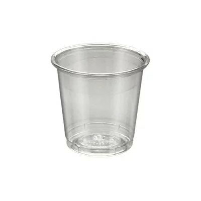 【業務用】【ケース販売】【使い捨て】尚美堂　フジナップ　フジプラカップ 2oz　60cc　透明　518700　口径φ52×高さ50×底径φ36mm　3000個(100個×30本)/ケース×3ケース　蓋別売り