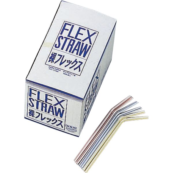 【業務用】【ケース販売】【使い捨て】尚美堂　フジナップ　フジ5色フレックスストロ一裸　521410　φ6×210mm　9000本(500本×18箱)/ケース×1ケース　衛生的 食品衛生法適合品