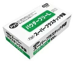 【業務用】【ケース販売】【使い捨て手袋】尚美堂　フジナップ　フジス一バ一プラスチックグロ一ブ 粉なし 半透明L　635230　全長235mm 甲幅105mm 中指90mm　3000枚(100枚×30箱)/ケース×3ケース