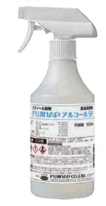 【空容器】【業務用】【ケース販売】尚美堂　フジナップ　アルコ一ル除菌SP　500ml空容器　98921　120本/ケース