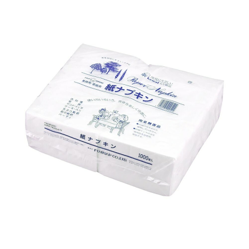 【業務用】【ケース販売】【使い捨て】尚美堂　フジナップ　6折ナプキン25cm角 白山型 100P×1000P　006400 　10000枚(100枚×10P×10袋)/ケース×3ケース