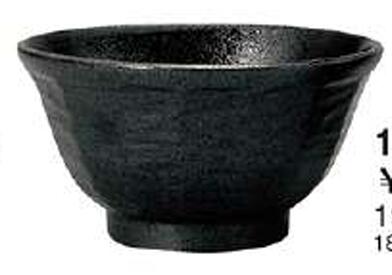 【代引不可】16cmけずり丼　黒耀　アルミナ磁器　食器　88255071　W164*H86(mm)