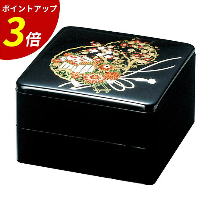 【P3倍★SALE期間限定】重箱 2段 ｜ 二段重 二段重箱 お重箱 お正月 正月 おせち おせち重 行楽重 オードブル お節 お花見 運動会 イベント ピクニック 行楽 遠足 漆塗り 漆 漆器 業務用 日本製 ｜ 6.5寸重2段セット 黒花御所車（外寸19.6cm角 高さ12.5cm）福井クラフト