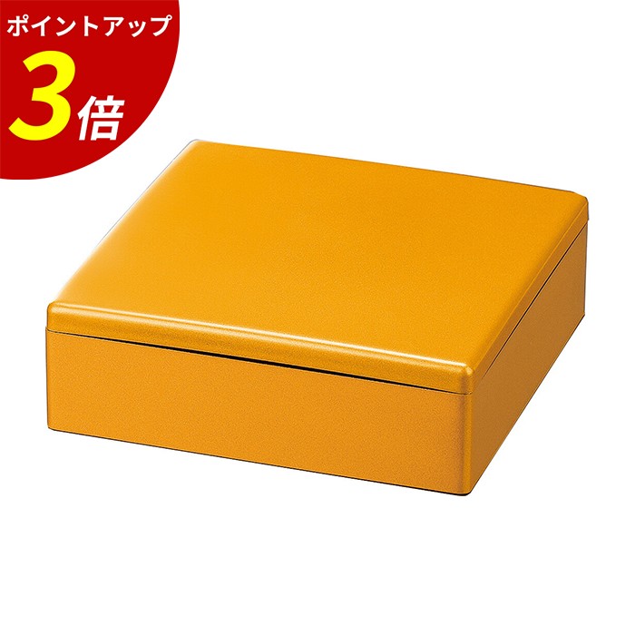 【P3倍★SALE期間限定】重箱 一段 ｜ 一段重 三段重箱 お重箱 お正月 正月 おせち おせち重 行楽重 オードブル お節 お花見 運動会 お祝い イベント ピクニック 行楽 遠足 漆塗り 漆 漆器 業務用 日本製 ｜ 6.5寸彩重1段セット（外寸19.6cm角 高さ6.5cm）金 福井クラフト