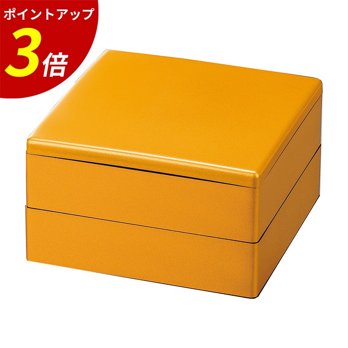 【P3倍★SALE期間限定】重箱 二段 ｜ 二段重 三段重箱 お重箱 お正月 正月 おせち おせち重 行楽重 オードブル お節 お花見 運動会 お祝い イベント ピクニック 行楽 遠足 漆塗り 漆 漆器 業務用 日本製 ｜ 6.5寸彩重2段セット（外寸19.6cm角 高さ11.7cm）金 福井クラフト