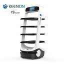 KEENON T6 配膳ロボット 運搬ロボット / マーカー版 ラベル版