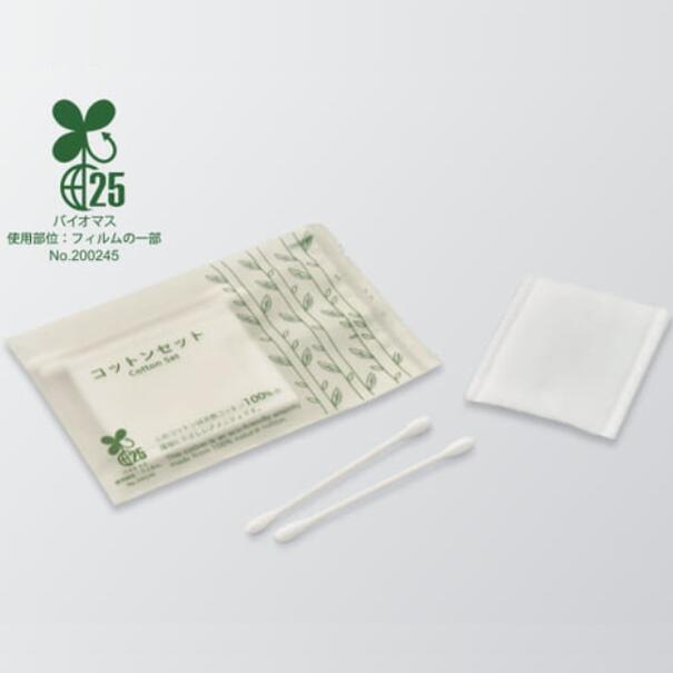 1,000個 コットンセット ハスクシリーズ