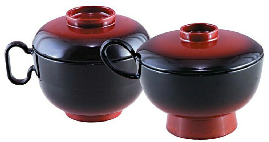 Japanese Soup Bowls - 【耐熱ABS樹脂製】トッティー仙才椀　朱黒ぼかし　内黒　（写真　右）　介護食器