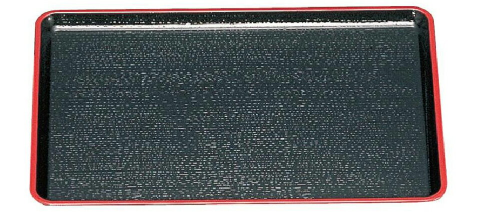 【代引不可】【ABS樹脂】新盆　黒天朱　尺5　450*340*20(mm)　＜ノンスリップ加工＞　商品番号：2-66-20