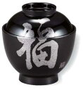 【代引不可】【耐熱ABS樹脂】3.5寸玉子椀 黒/福 内黒 親・蓋 6-222-14