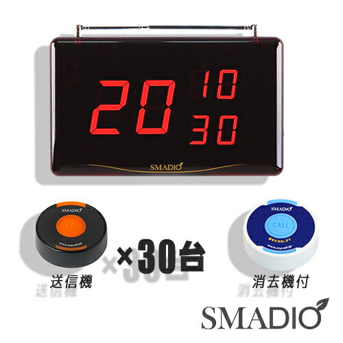 ޥ30楻å [SMDst130] 1桢30桢õ1