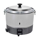 【新品・送料無料・代引不可】リンナイ業務用ガス炊飯器 3升炊き RR-300C W492*D423*H426(mm) 調理器具