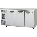 【新品・送料無料・代引不可】パナソニック 業務用 横型冷蔵庫 SUR-UT1541 W1500×D450×H800(mm)