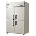 【新品・送料無料・代引不可】フクシマガリレイ 業務用冷凍冷蔵庫 縦型 GRD-122PX W1200×D800×H1950(mm)