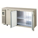 【新品 送料無料 代引不可】フクシマ コールドテーブル冷凍冷蔵庫 横型 センターフリー LCU-151PX-EF W1500×D450×H800(mm)