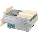 【新品・代引不可】タニコー 卓上電気おでん鍋 TEO-6 W485×D335×H230(mm)