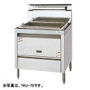 【受注生産品・送料無料・代引不可】タニコー 角型うどん釜 TKU-100W W1000×D600×H800(mm)☆受注生産品☆(2)