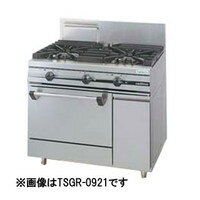 tsgr-0921.jpg tsgr-0921.jpg