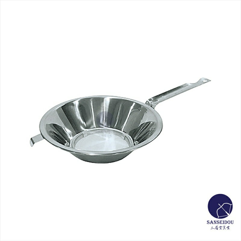 調理器具　18-8　替網式油こし3号用　調理小物　044016　φ215*60mm