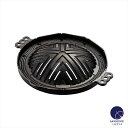 鉄製食器　29cm(S)ジンギスカン鍋穴有　食器　調理器具　鍋　301078　内径290*H50(mm)
