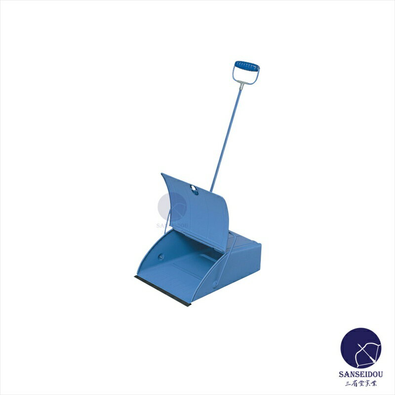 コンドルブンチリ　ちりとり　343003　外寸縦227*外寸横120*高さ800(mm)