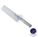 調理器具 日本製共柄KT-2中華包丁 調理小物 包丁 438022 刃渡220*幅95*全長330(mm),530g