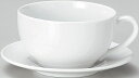 【白磁】スープ(大)碗皿セット アルミナ磁器 磁器 食器 41140001・78062001 碗W158*D128*H73 560cc 皿φ173*H23mm ...