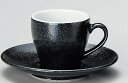 【黒御影】エスプレッソ碗皿セット アルミナ磁器 セット 磁器 食器 41120070・41121072 碗φ66*H56 110cc 皿φ132*H20(mm)...