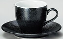 【黒御影】アメリカン碗皿セット アルミナ磁器 磁器 食器 41130070・41101072 碗φ83*H76 250cc 皿φ157*H20mm 7-26-2...