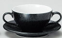 【黒御影】ブイヨン碗皿セット アルミナ磁器 磁器 食器 41470070・41101072 碗φ104*H60 290cc 皿φ157*H20mm 7-26-3...