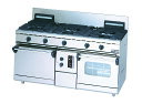 【新品・送料無料・代引不可】マルゼン ガスレンジ NEWパワークックシリーズ 厨房機器 調理機器 RGR-1565XD W1500*D600*H800(mm)
