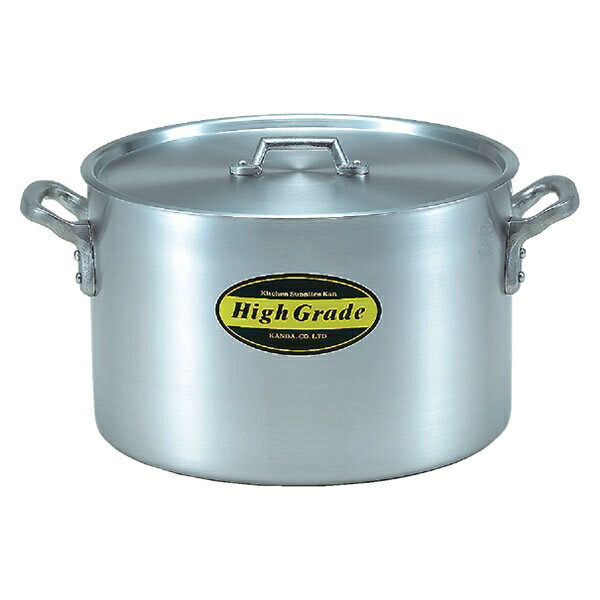 【アルミ】アルミ半寸胴鍋　42cm