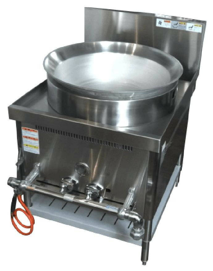 三省堂実業 【新品・送料無料・代引不可】三省堂刀削麺茹で麺器（刀削麺釜）（640mm鍋使用）　670*860*750mm　TSM-670