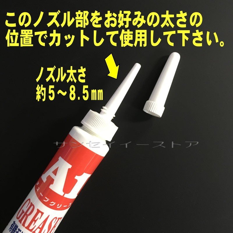 ��ʧ��(�𴢵�)�� ���꡼�� A1 ���塼�� ���꡼�� (������:100g1��) [ysm-gaA1]