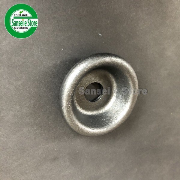 アイウッド 最強乗用モア (大)専用 「カバー(大) 」1個【IW-98065】