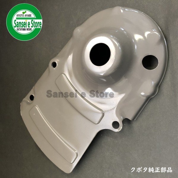 クボタTMA4用 ミッション ケース保護カバー 左[LK121-11020]