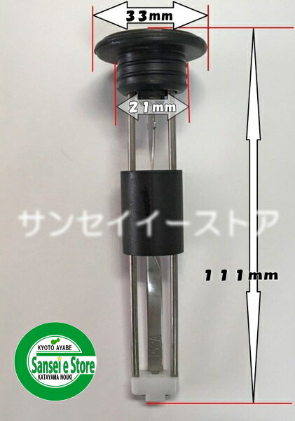 ���ܥ��Ŀ���SPJ�� ���� ǳ��������