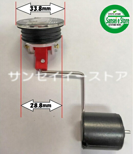 ���ܥ� ������󥨥󥸥��� ���� ǳ����������Ŭ�絡��ۥ��󥸥󷿼���GH170��