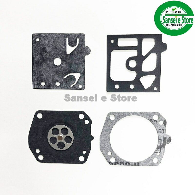 MOOSE RACING ムースレーシング Ignition Cover Gasket［0934-7196］ CRF125F CRF125FB HONDA ホンダ HONDA ホンダ