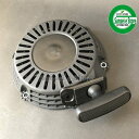 ホンダ発電機 リコイル スターター ASSY EU16i,EU15GP用 28400Z07004