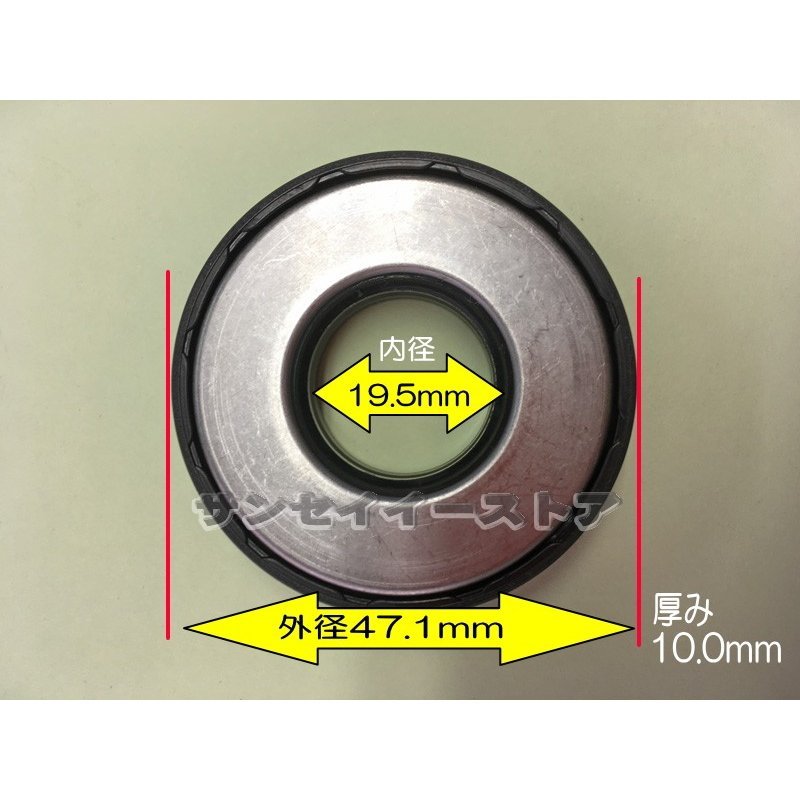 �ۥ�� ���ޤ� F220�� �������꡼�� �����륷���� 1��ʬ [91251-V14-003-91252-V14-003]